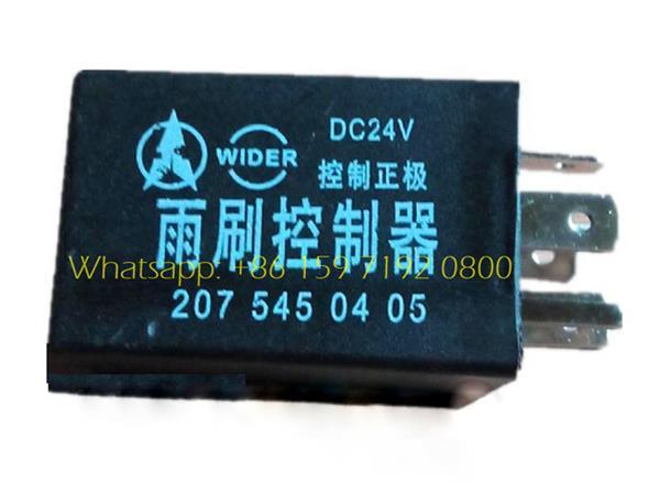 Beiben Wiper Relay 2075450405