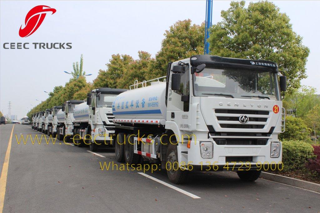 IVECO water truck