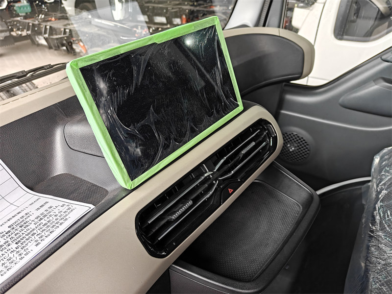 Integrated Multimedia entertainment screen