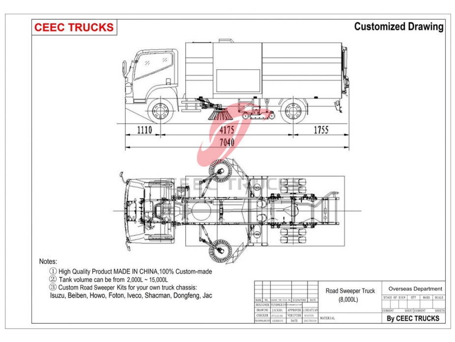 Best quality ISUZU 8000L road sweeper truck