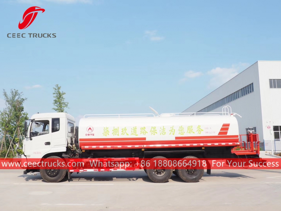 20 cbm  dongfeng water bowser supplier