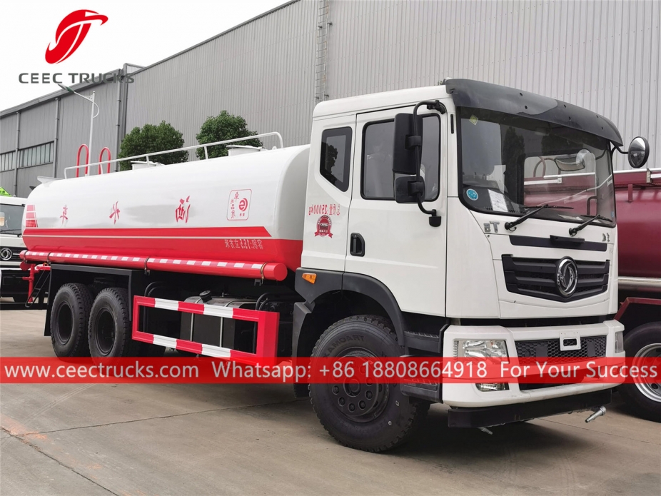 Dongfeng 16CBM Wassertankwagen