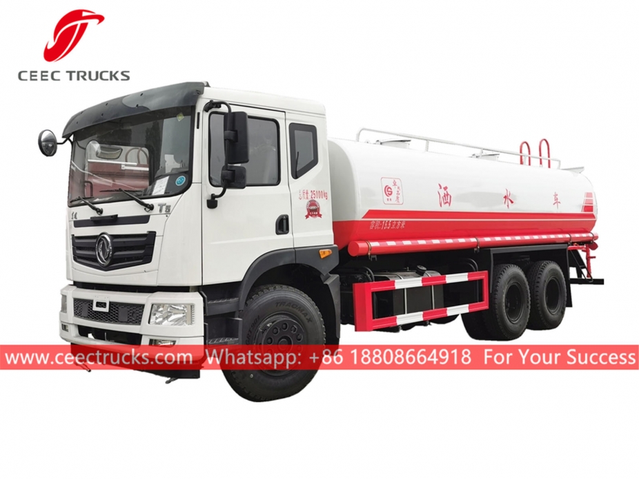 Dongfeng 16CBM Wassertankwagen