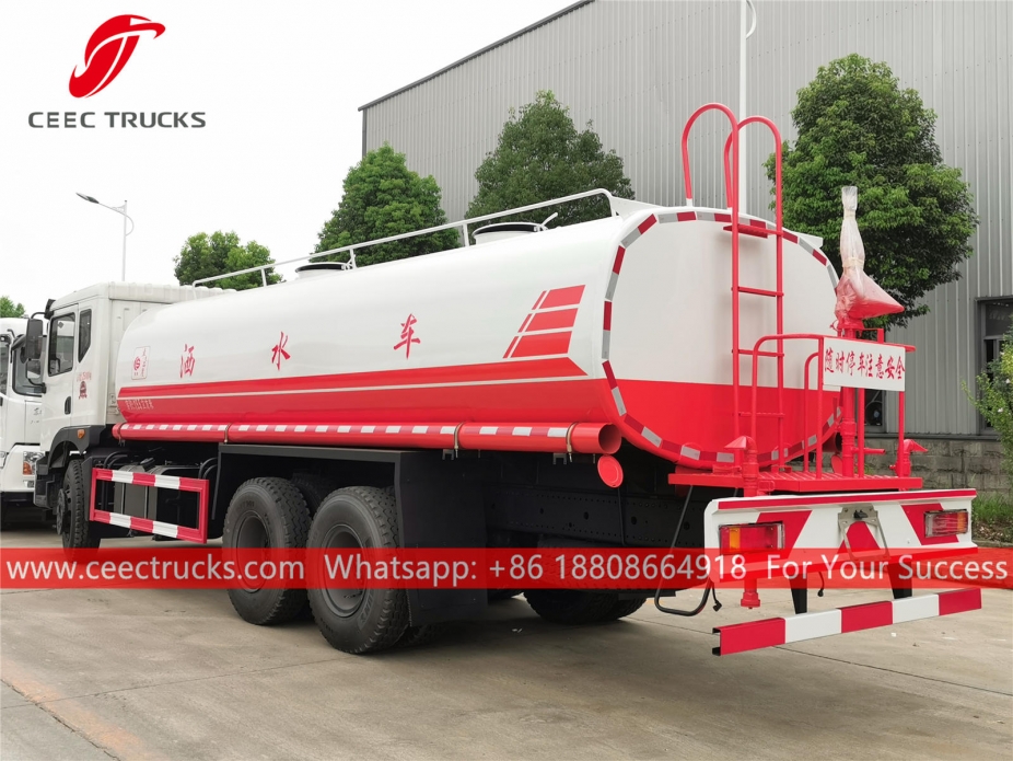 Dongfeng 16CBM Wassertankwagen