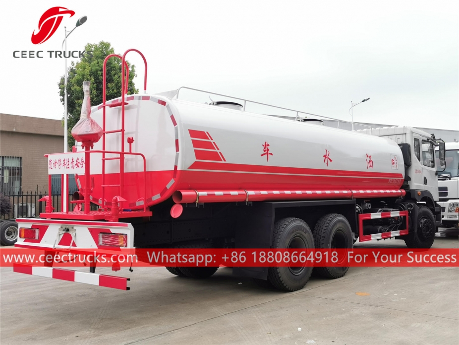 Dongfeng 16CBM Wassertankwagen