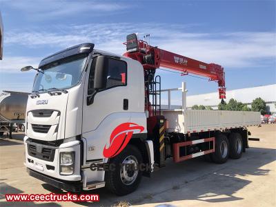  Isuzu VC61 8ton boom crane truck