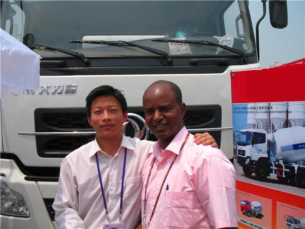 CEEC TRUCKS auf der 103. China Import and Export Fair